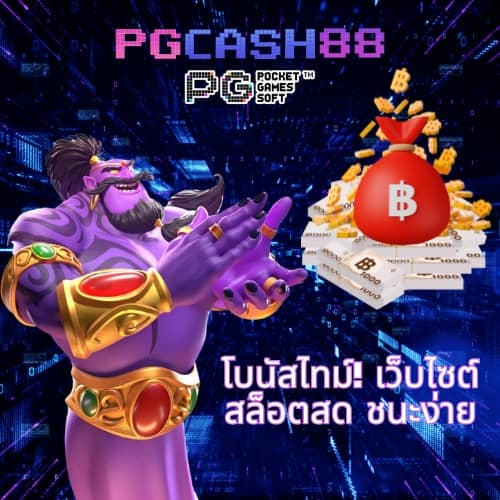 ผลบอลหญิงวันนี้